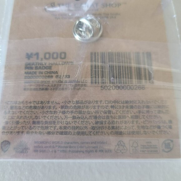 Deathly Hallows Charm Pin Badge Official Harry Potter Tokyo Warner Bros Studio - Picture 6 of 8